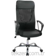 Adore Yönetıcı Koltuğu File -sentetik Deri 60*100-116*60cm St