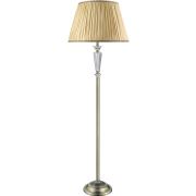 Apliqa Baron Tekli Gold Lambader