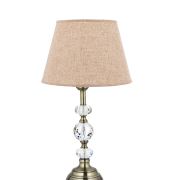 Apliqa Şiva Eskitme Abajur 3348-01-02-FR