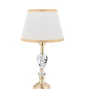 Apliqa Hüma Gold Abajur 3347-01-04-GD
