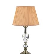 Apliqa Hüma Esiktme Abajur 3347-01-01-FR