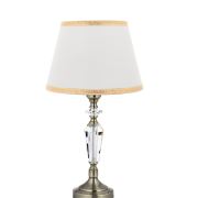 Apliqa Efruz Eskitme Abajur 3345-01-04-FR