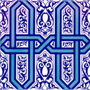 Armada Çini 20x20 Cm AC 9 Kütahya Cami Çinisi Selçuklu Desenli Seramik Çini Karo