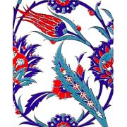 Armada Çini 20x25 Cm AC 313 Kütahya Cami Çinisi Hançer Desenli Seramik Çini Karo