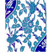Armada Çini 20x25 Cm AC 1042 Kütahya Cami Çinisi İznik Desenli Seramik Çini Karo