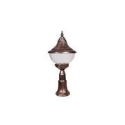 Arman Lighting Abs 58 cm Polikarbon Camlı Şapkalı Set Üstü ARL 1025