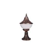 Arman Lighting Abs 50 cm Polikarbon Camlı Şapkalı Set Üstü ARL 1024