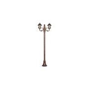 Arman Lighting Dış Mekan Abs 260 cm Polikarbon Camlı Klasik Fener 2 Kollu Direk ARL 871