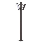 Arman Lighting Dış Mekan Direk Aydınlatma Led Günışığı -ARL3051