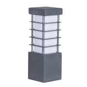 Arman Lighting Metal Dış Mekan Set Üstü Aydınlatma ARL2258
