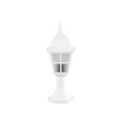 Arman Lighting Dış Mekan Küçük Kare Çıtalı Set Üstü Beyaz Alüminyum