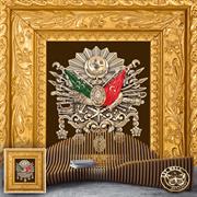 ArtWall Yapışkanlı Osmanlı Resimli Duvar Kağıdı 100x100 cm