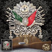 ArtWall Yapışkanlı Osmanlı Resimli Duvar Kağıdı 100x100 cm