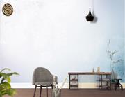 ArtWall Yapışkanlı Desen Resimli Duvar Kağıdı 260x200 cm