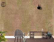 ArtWall Yapışkanlı Desen Resimli Duvar Kağıdı 320x260 cm