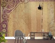 ArtWall Yapışkanlı Desen Resimli Duvar Kağıdı 240x180 cm