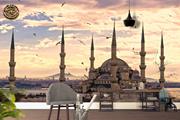 ArtWall Yapışkanlı Atatürk-Türkiye Resimli Duvar Kağıdı 260x200 cm