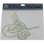 Oto Sticker Osmanlı Tuğrası- FA1-845