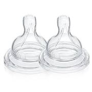 Avent Biberon Emziği Silikon ( +0 Ay) No:1 2`Li