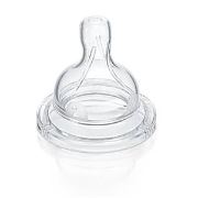 Avent Yavaş Akış Biberon Emziği +1 Ay No:2