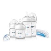 Avent Natural Yenidoğan Biberon Seti