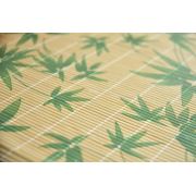 Bambum Servizio - Bamboo Amerikan Servis