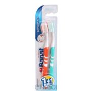 Banat Caredent Diş Fırçası (1+1)