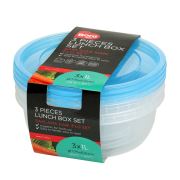 Bora Plastik Yuvarlak Saklama Kabı 175x63 1000 Ml 3'lü Set BO551