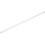 Cata 9W 60 cm Led Tüp Florasan Ampul - Ct-4213