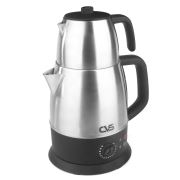 Cvs DN-1506 Keyfi-Ala Çay Seti
