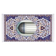 Dekoreko İpek Dijital Seccade 70x110 cm 1014