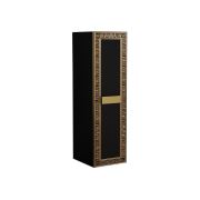 Emart Ares 35 cm Boy Dolabı