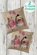 Eponj Home 1 Alana 1 Bedava Dijital Kırlent 40x40cm Owl S.Kahve