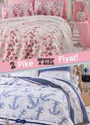 Eponj Home 2'li Pike Tek Kişilik Coretta-Çapa