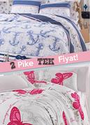 Eponj Home 2'li Pike Tek Kişilik Çapa-Cocona