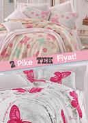 Eponj Home 2'li Pike Tek Kişilik Popillon-Cocona