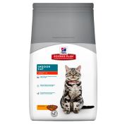 Hills Science Plan Evde Yaşayan Kediler için Tavuklu Yetişkin Kedi Maması 1.5 Kg