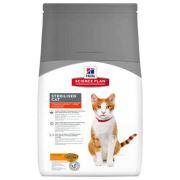 Hills Sterilised Tavuklu Kısırlaştırılmış Yetişkin Kedi Maması 6+2 Kg Bonus Paket