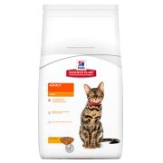Yetişkin Kediler için Hills Özel Light Tavuklu Mama 5 Kg