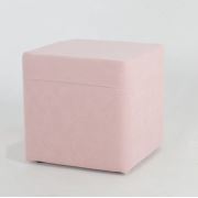 Homaks Glory Küp Puf Pembe 40x40x40