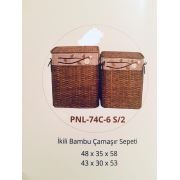 Homex İkili Kahve Bambu Hasır Sepetler (home2542)