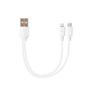 Hytech HY-X114 2in1 3A Usb Lightning+Micro Beyaz Şarj Kablosu