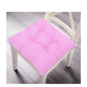 Maison M MAS6004 Pembe Dekoratif Minder -41x41 cm