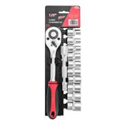 MasterCare Sonax 12 Parça Cırcırlı Lokma Seti 427035