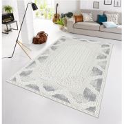 Merinos Urla UL023 063 Modern Halı 125x200 cm
