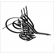 ModaCar 38 Cm Siyah Osmanlı Tuğrası Sticker 422532