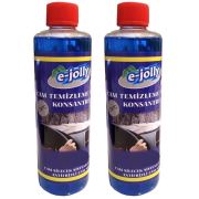ModaCar e-jolly -70 Derece Konsantre Cam Suyu Katkısı 2 ADET 427794