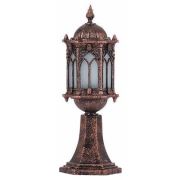 Modelight Set Üstü Aydınlatma Mdl.1293