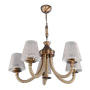 Modelight Şiraz 5li Halatlı Avize
