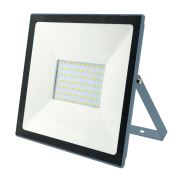 Mutlusan Led Projektör